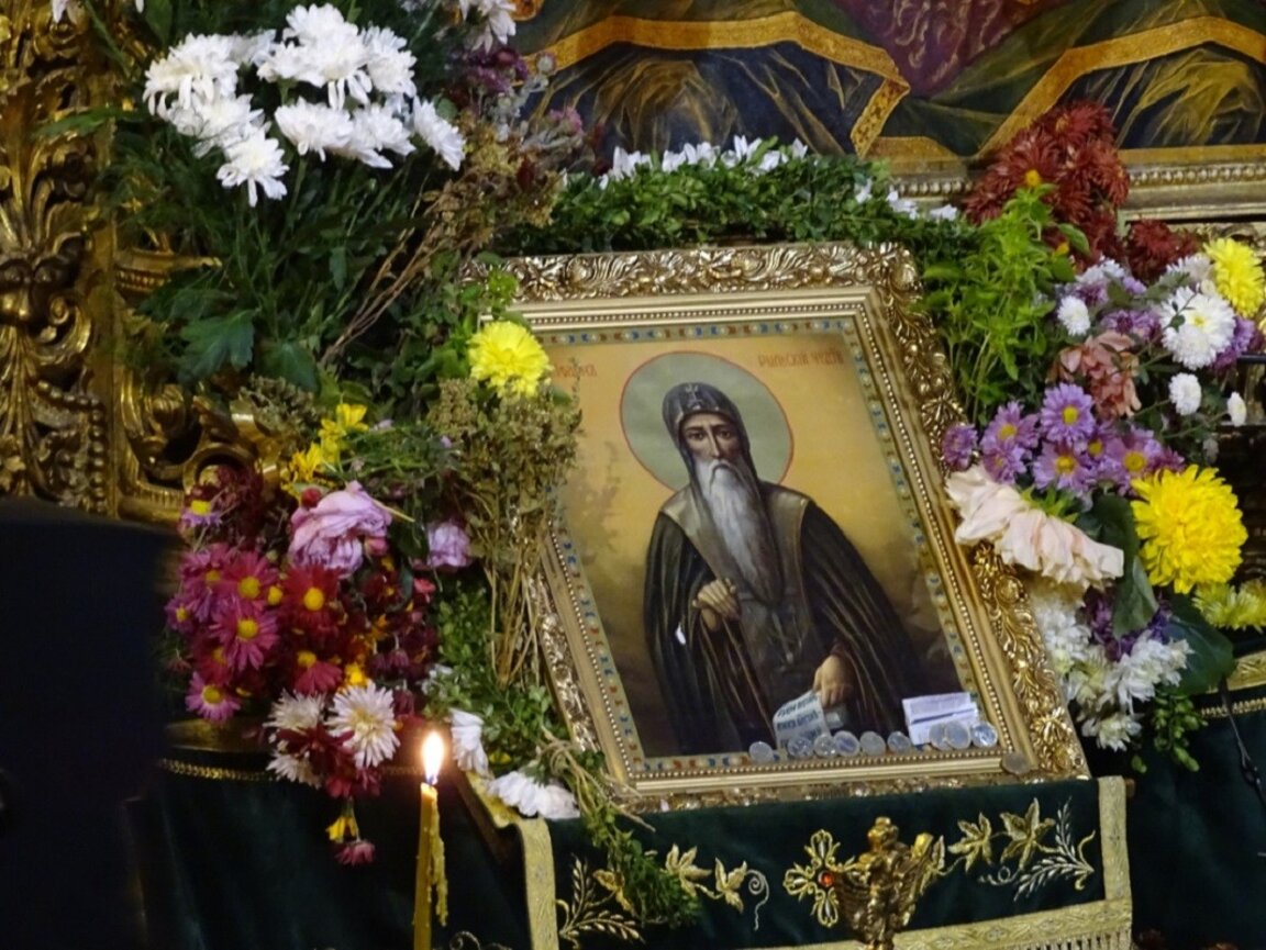 Τιμούμε τη μνήμη του ουράνιου προστάτη του βουλγαρικού λαού