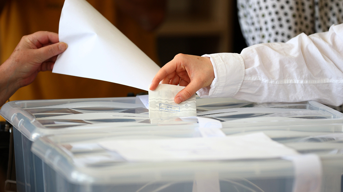 Снимката е илюстративна