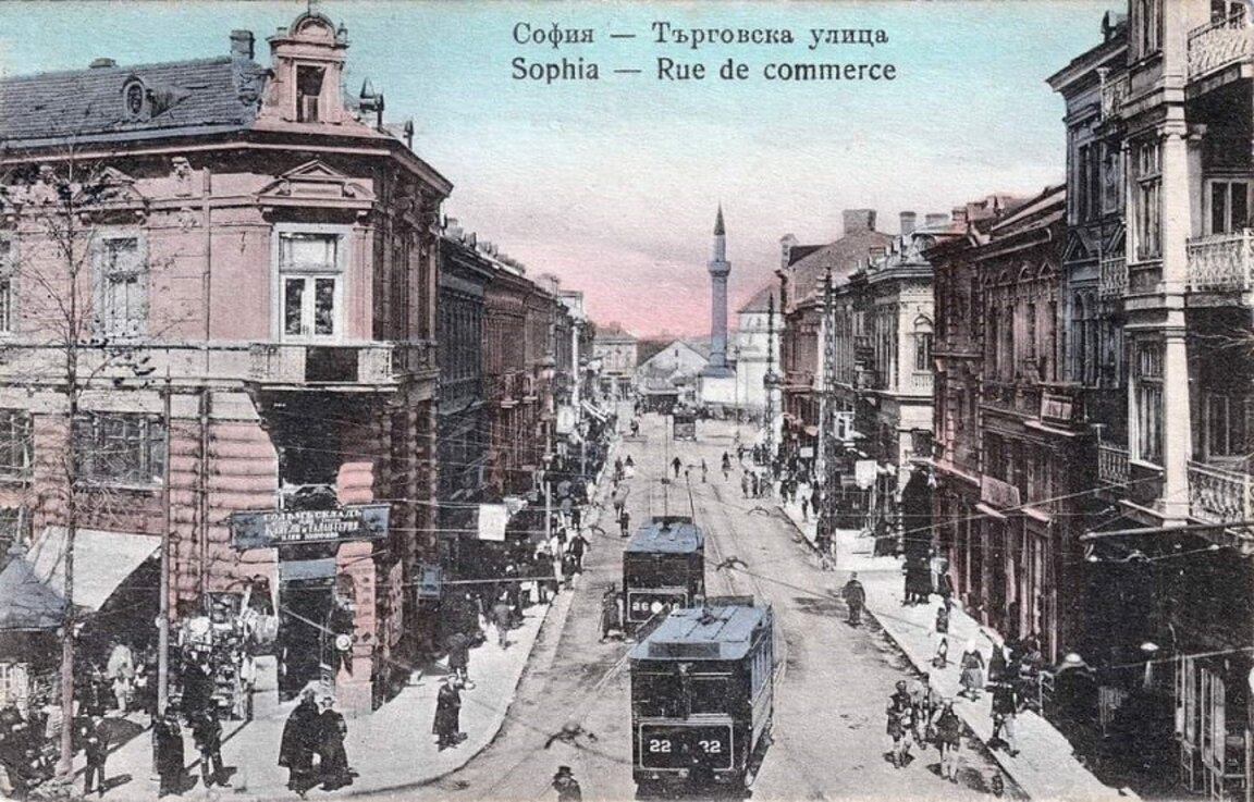 Софийски разкази - Градски митове и легенди