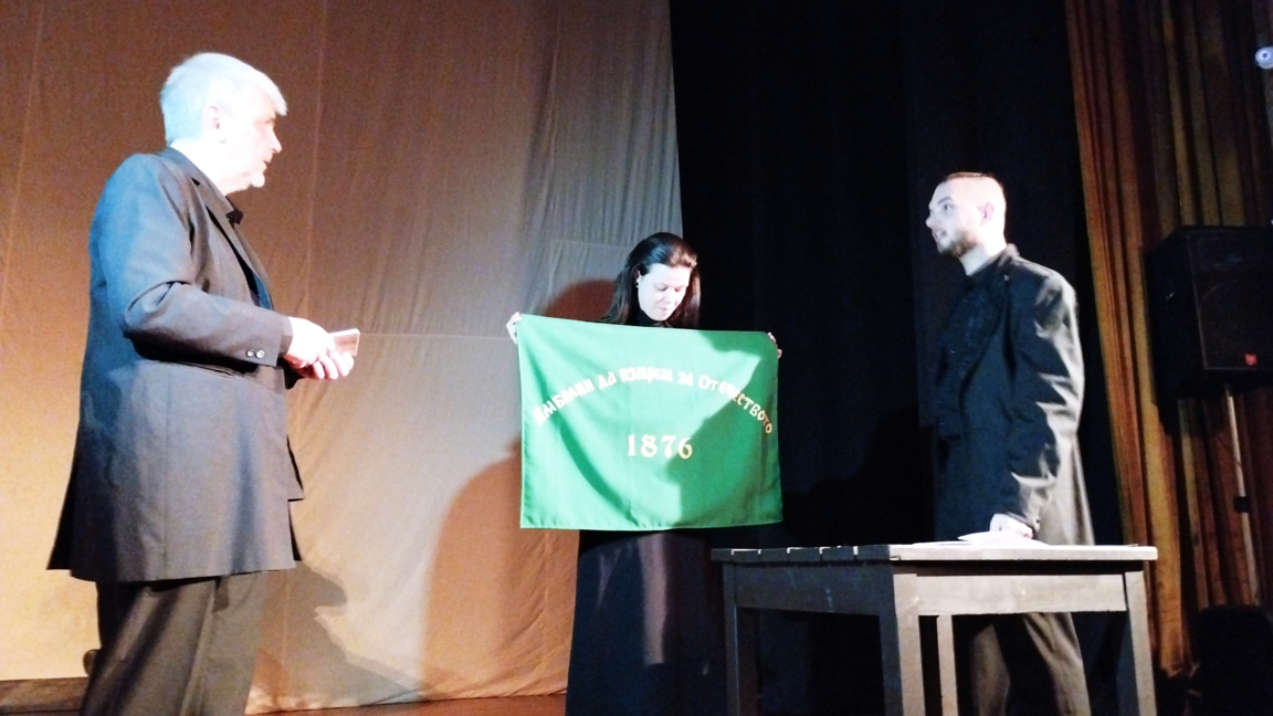 "Възкресни България" – в памет на героите от Априлската епопея