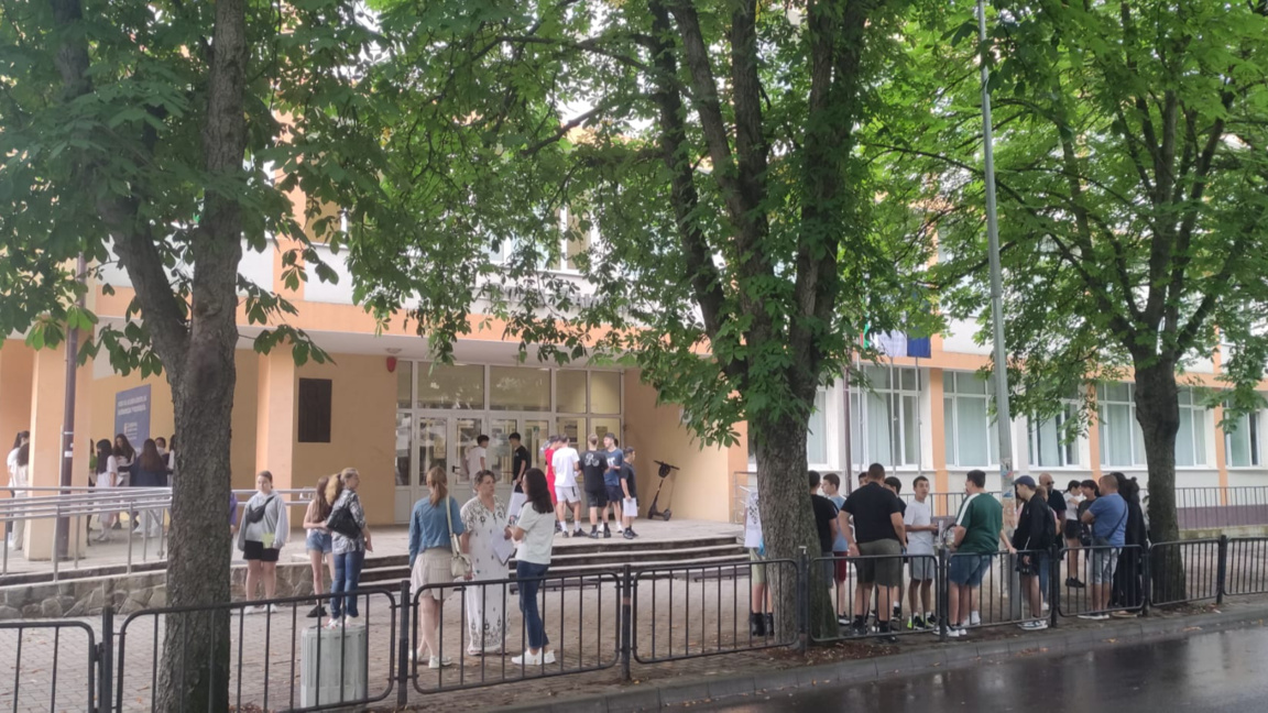 НВО в СУ "Йордан Йовков" в Кърджали