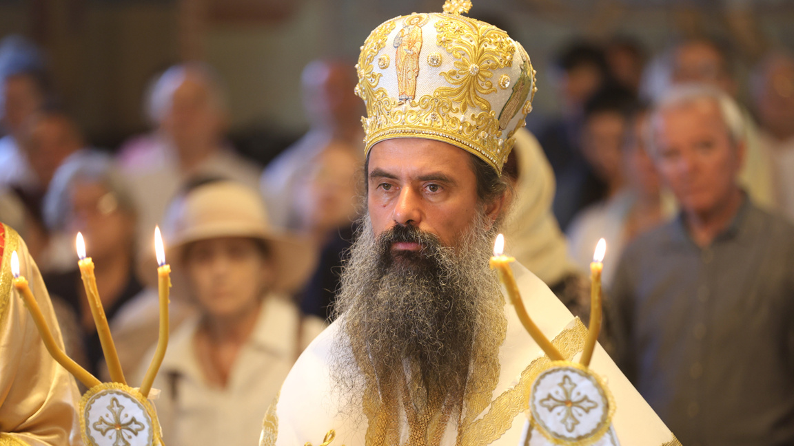 Patriarch Daniil