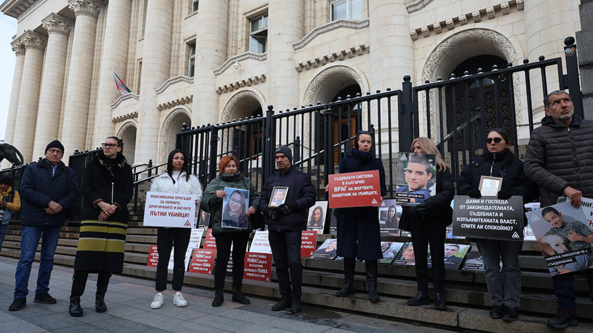 Protest la Sofia din cauza războiului pe șosele