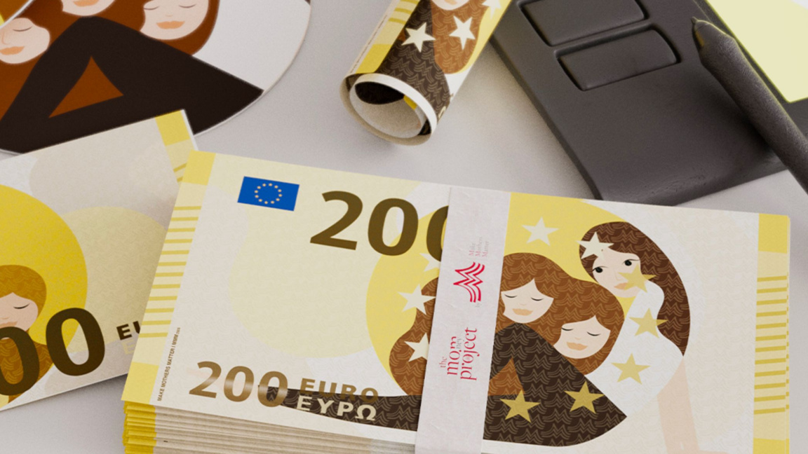 Как би изглеждало нашето евро, ако върху него бяха изобразени майките?
