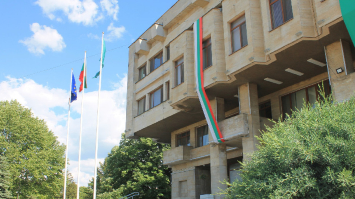 Високата такса смет на дневен ред 