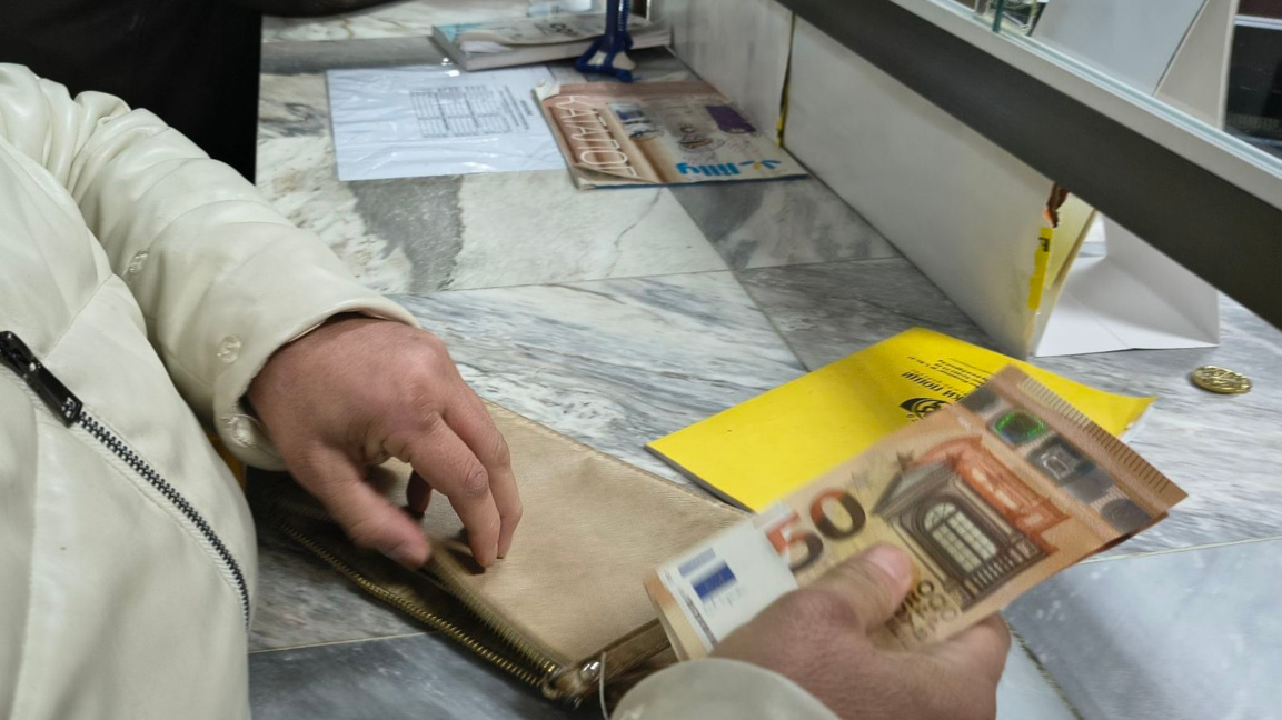 Емоции с евро пенсии