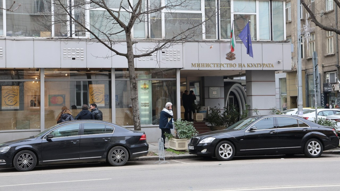 Министерство культуры и ДБ вступили в спор по бюджетам в секторе «Культура» 
