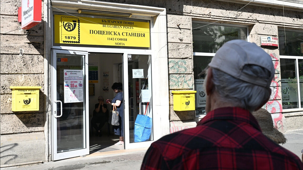 Правителството ще отпусне 33,1 млн. лв. за коледни добавки на пенсионерите