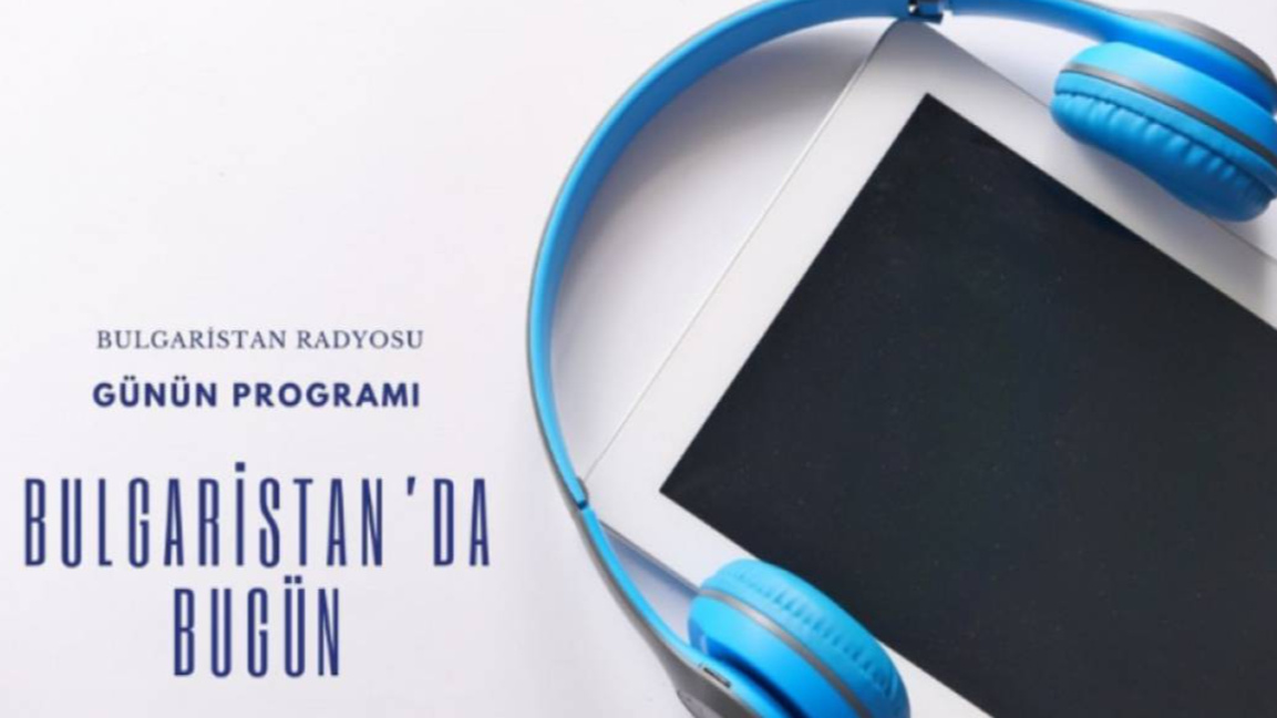 подкаст турски език