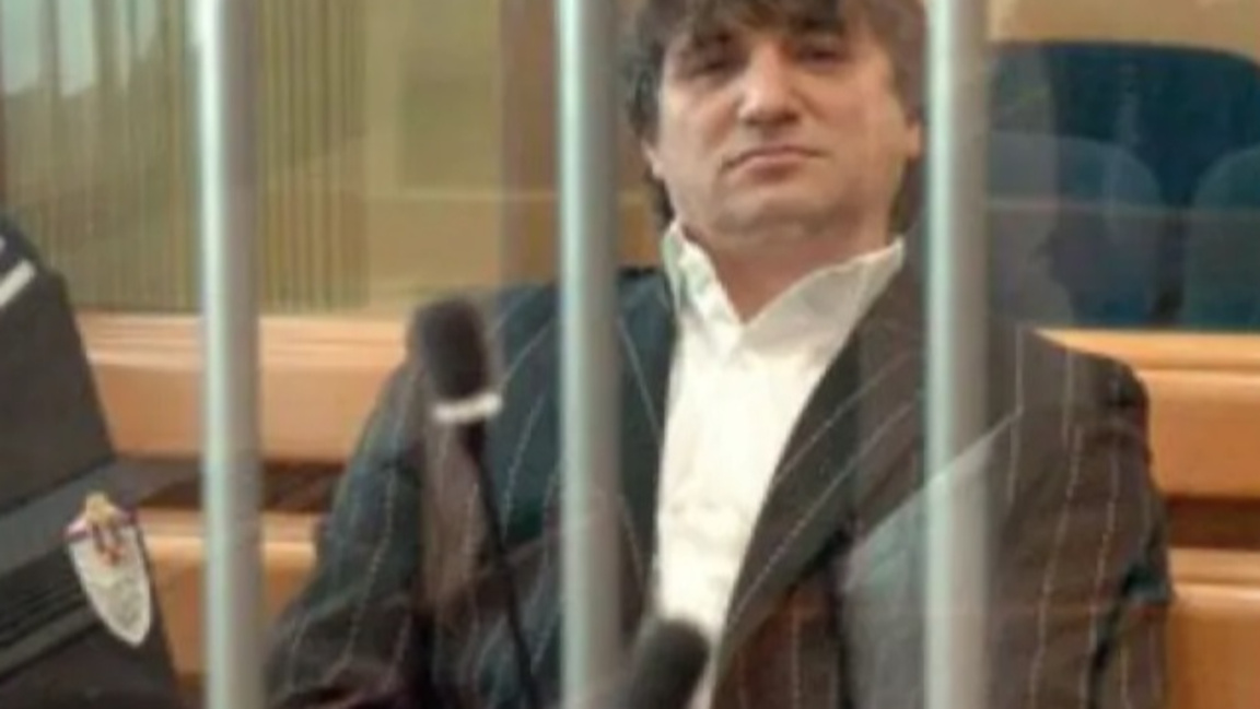 Сръбски съд постанови: Свобода за Сретан Йосич – "Краля на кокаина"