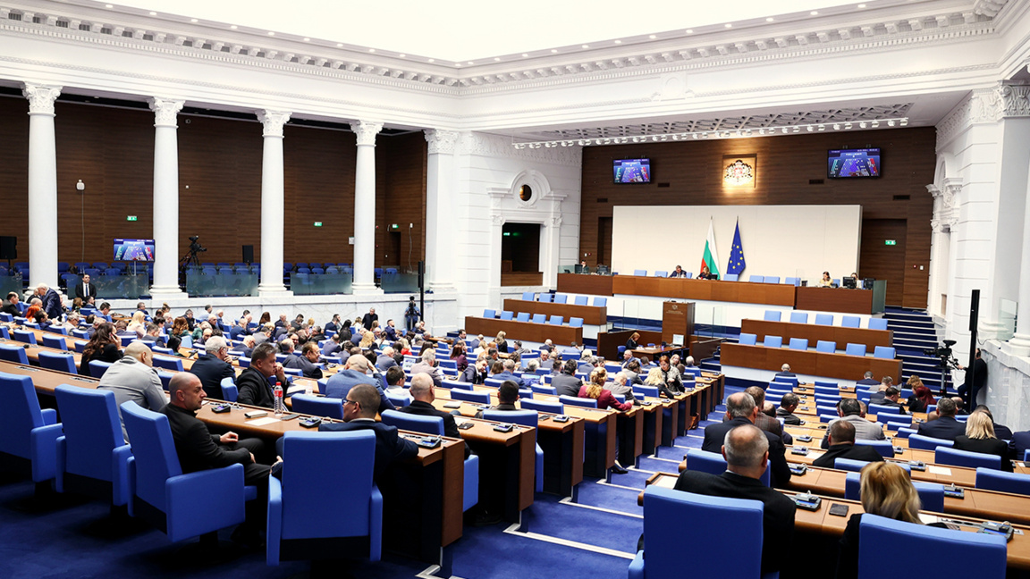 El Parlamento aprobó definitivamente la segunda prolongación del Presupuesto 