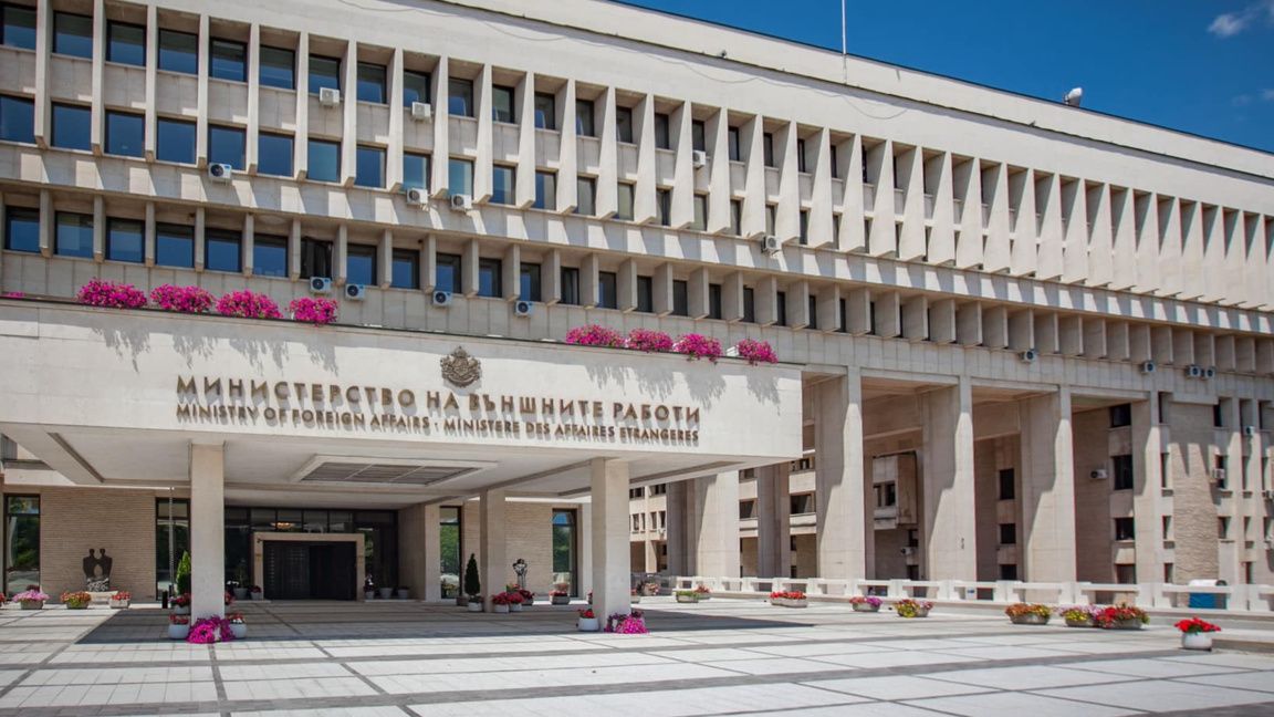 Ситуационният център на МВнР е готов да съдейства на сънародници в Близкия изток