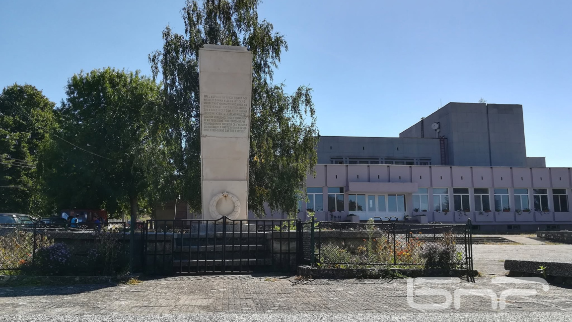 Аврен почита паметта на жертвите от трагичните събития през 1913 г.