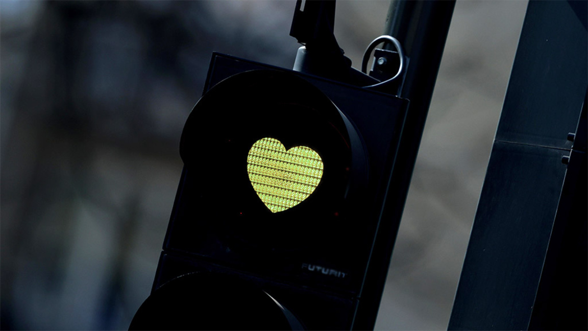 Зеленият сигнал на светофари ще свети с формата на сърце
