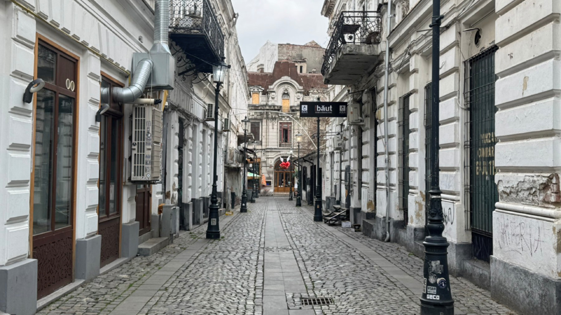 Букурещ