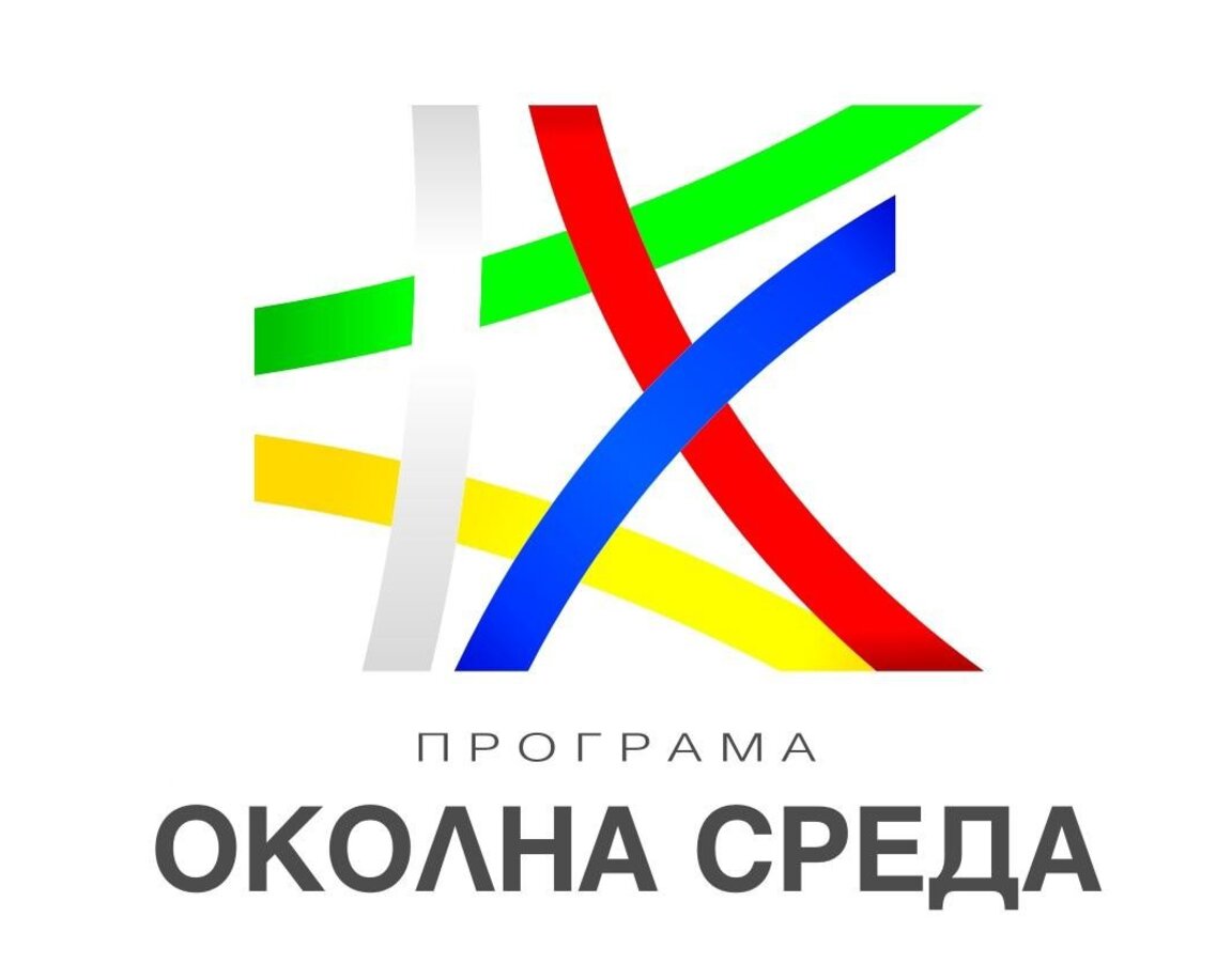 Зелена инфраструктура ще подпомага защитата на животински видове