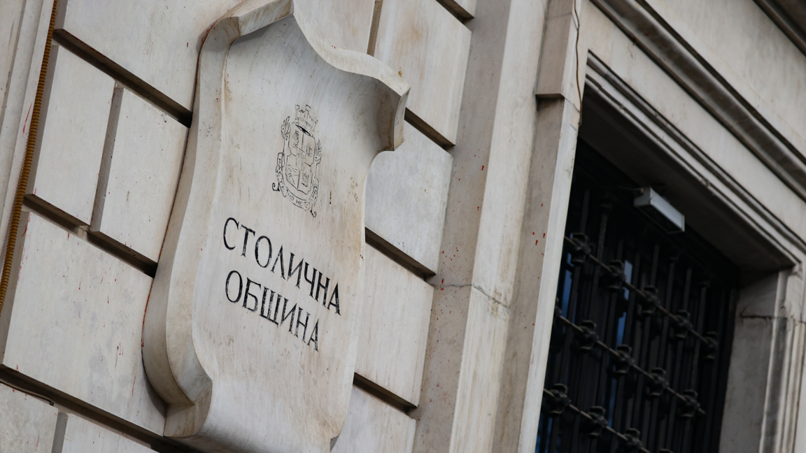 Продължава работата по сметопочистването в най-засегнатите райони на София