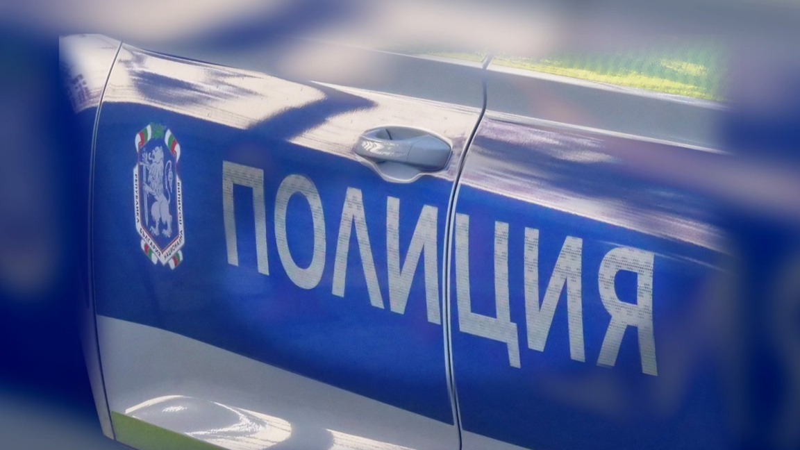 Задържаха мъж с дрога