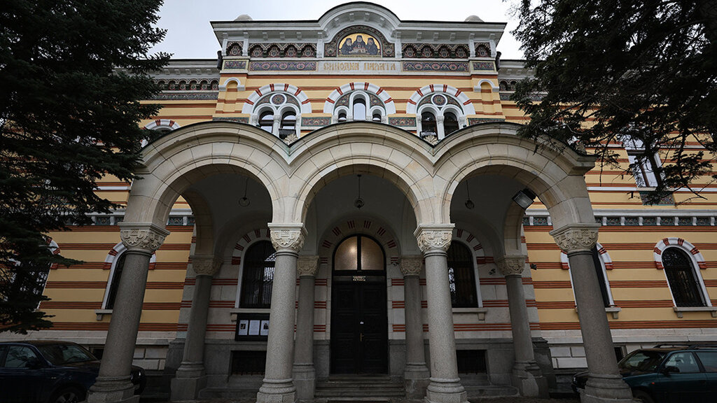 Biserica Ortodoxă Bulgară face apel la vigilență împotriva liderilor spirituali autoproclamați