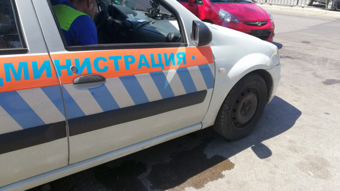 Проверяват ИА „Автомобилна администрация“ - Кюстендил