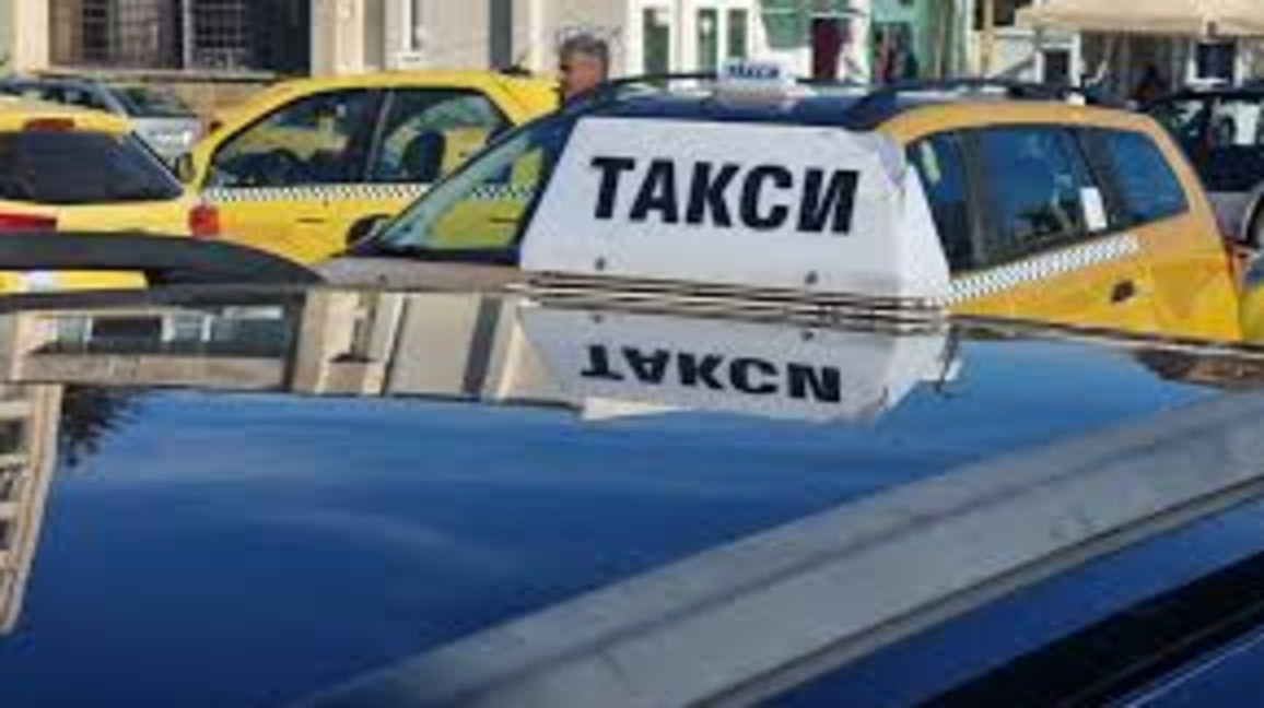 Пътуването с такси в Пазарджик поскъпва с 30%