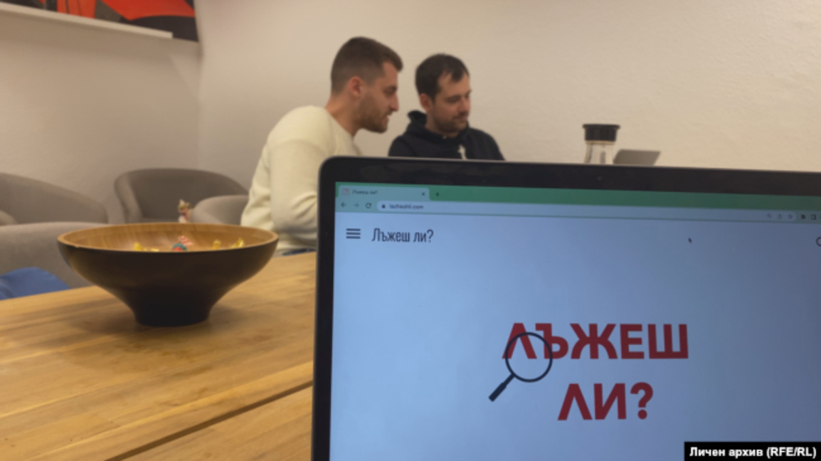 Кой излъга най-много пъти?