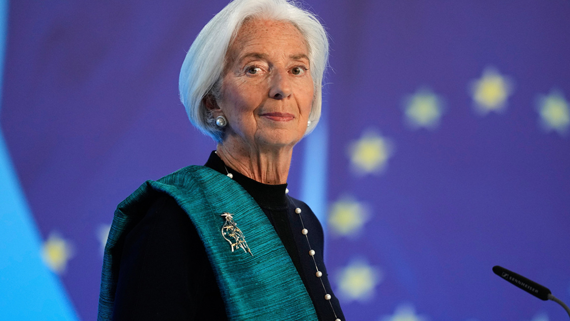 Кристин Лагард