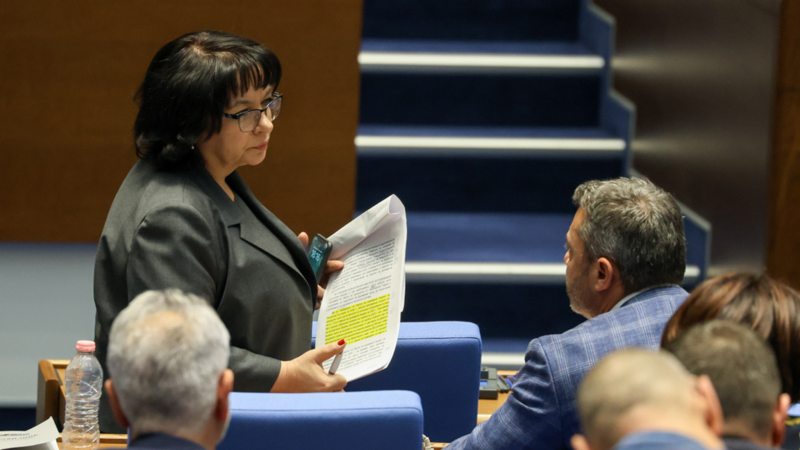 Ministrja e Financave Temenuzhka Petkova