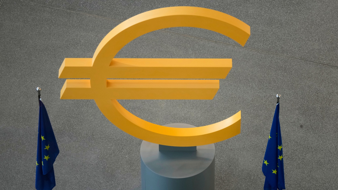 ING Think с прогнози за икономическия растеж и инфлацията в еврозоната