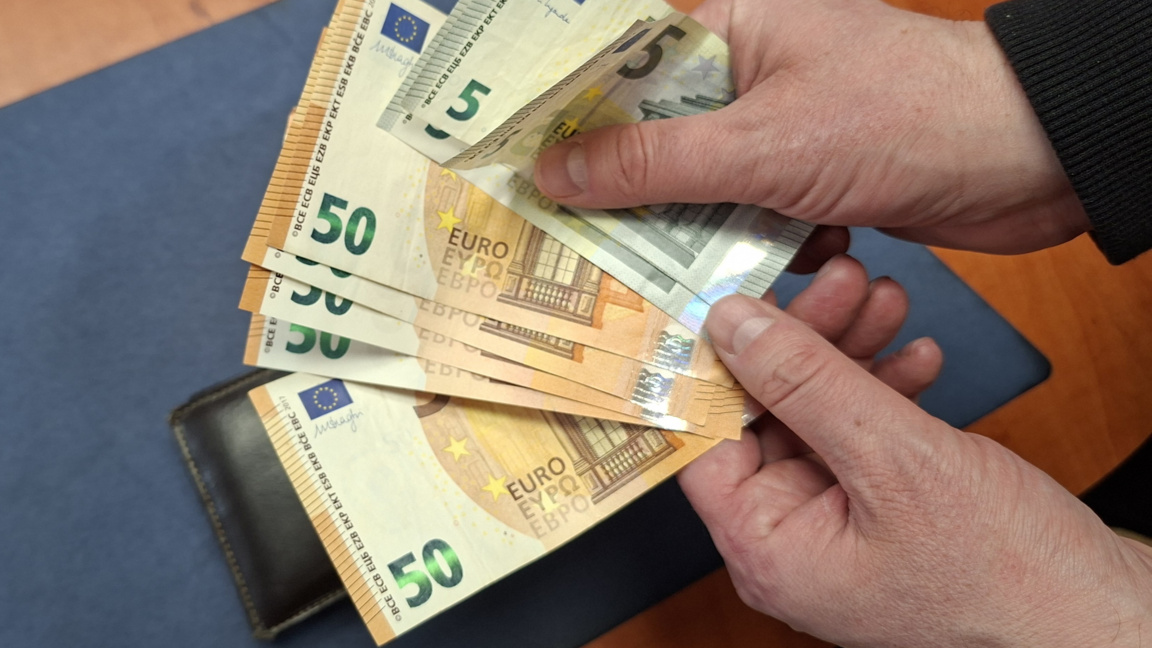 Евро банкноти