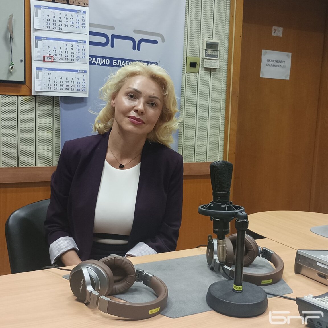 Христина Спасова