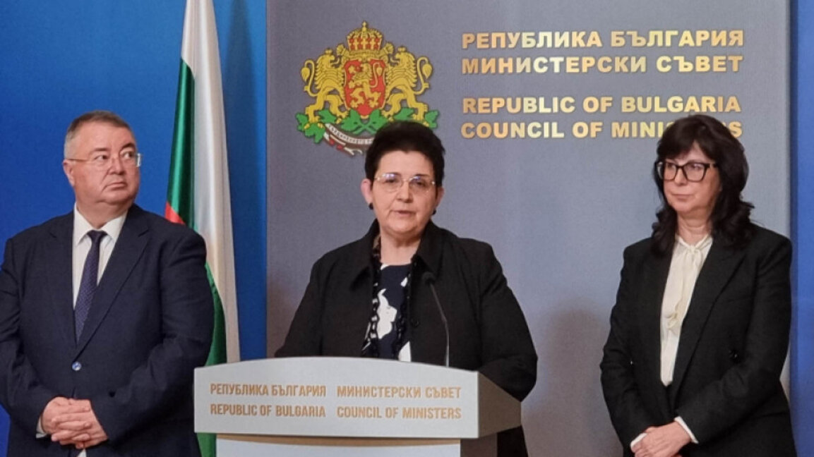 Министерският съвет одобри трите бюджетни законопроекта за 2025-та