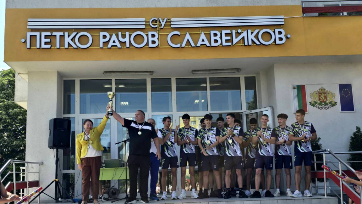 Волейболните юноши на „Славейков“  шампион на България