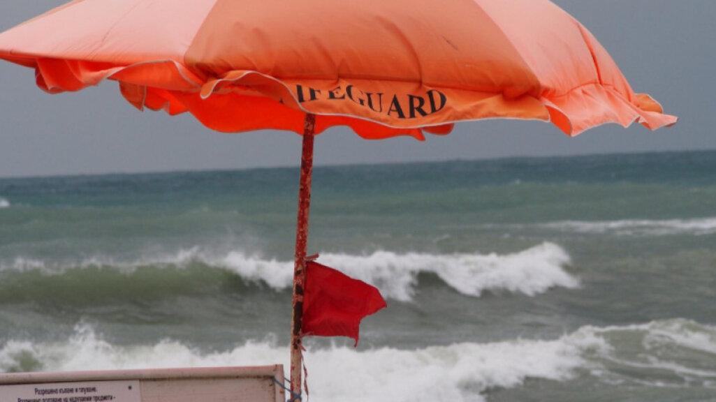 Météo : Arrivée d’une perturbation pluvio-orageuse par l’Ouest…