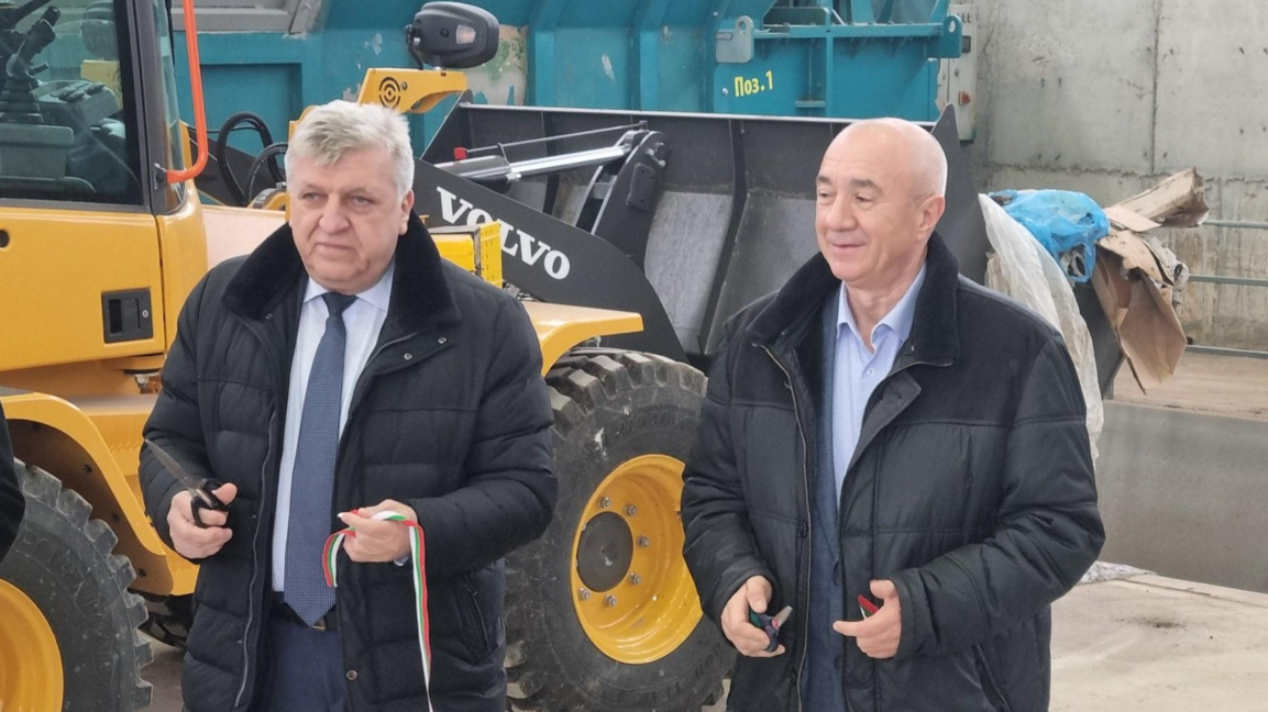 €312 млн. предвидени за развитие на системите за управление на отпадъците