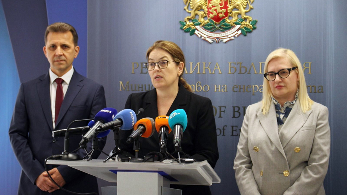 Energieministerin Iwa Petrowa