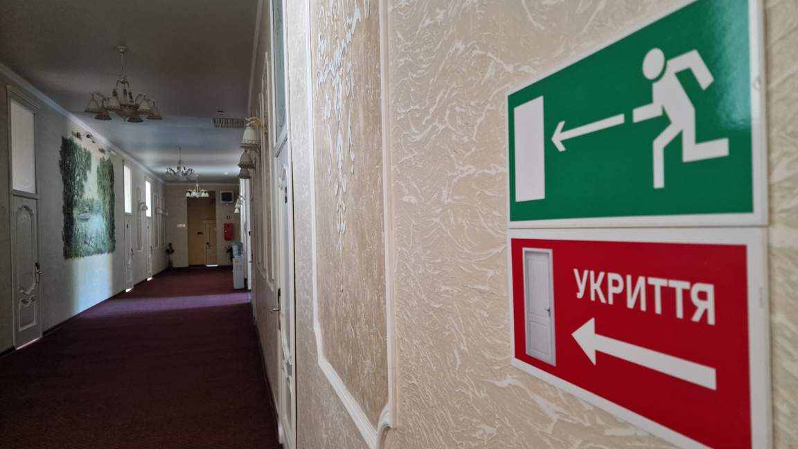 Нови среднощни руски атаки с дронове срещу Украйна