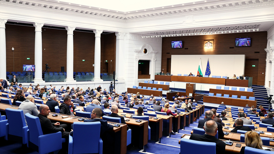 Парламентът прие окончателно второто удължаване на бюджета