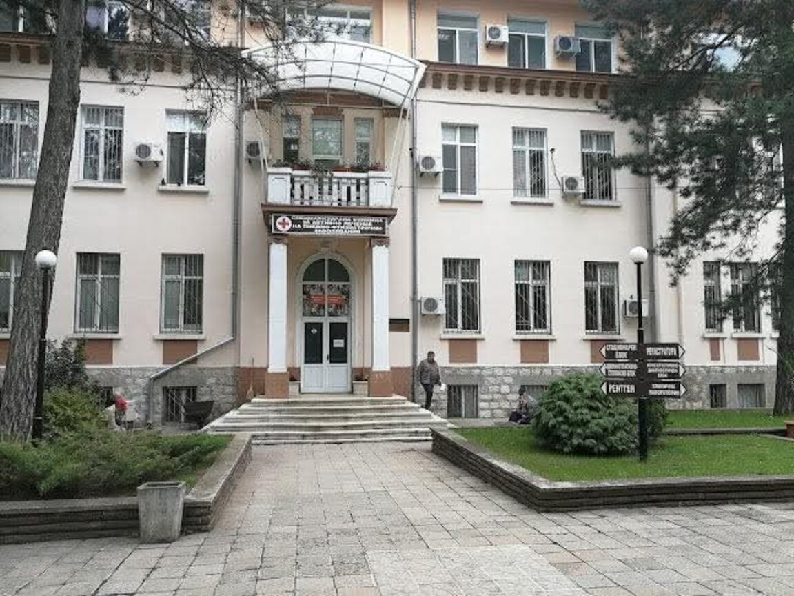 Отбелязваме Световния ден за борба с туберкулозата