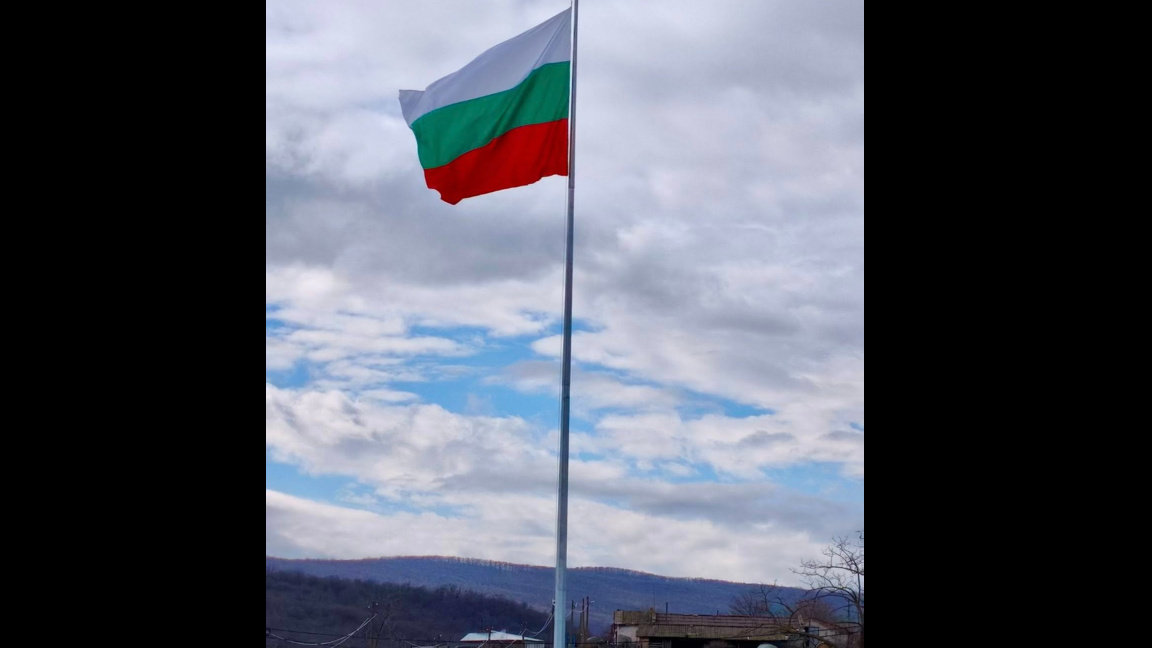 Тодор Петев за българския флаг в Страцин: Нека не забравяме, че сме българи