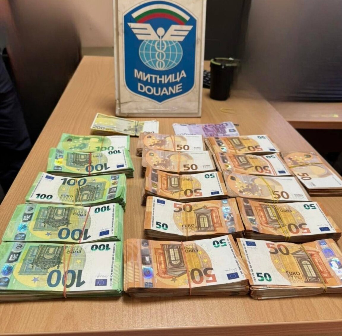 На МП Капитан Андреево заловиха недекларирани близо 200 хил. евро
