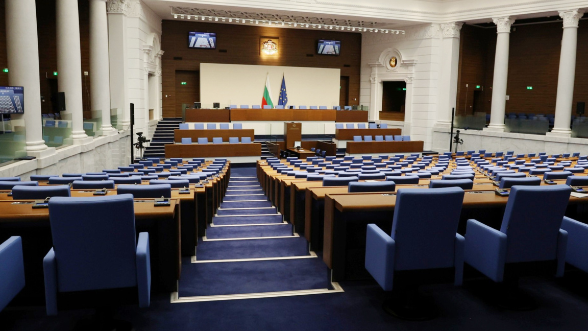 Bulgaria progresista es el vencedor en el voto parlamentario del 19 de abril 