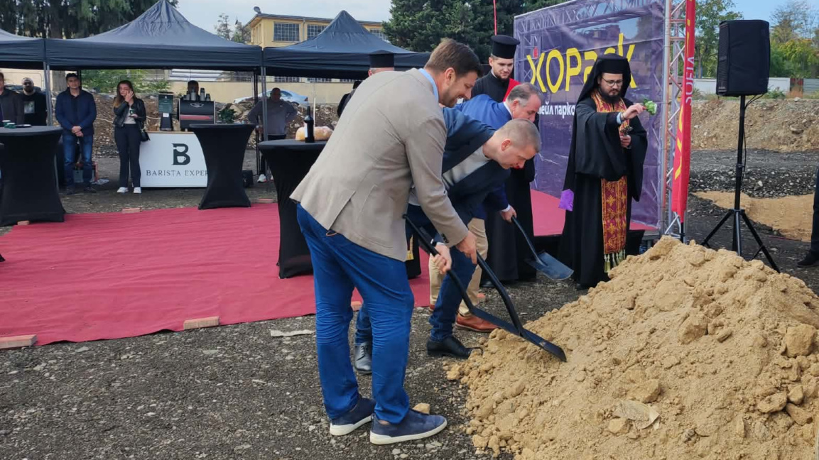 Нов ритейл парк за 20 млн. евро започна да се изгражда в Стара Загора
