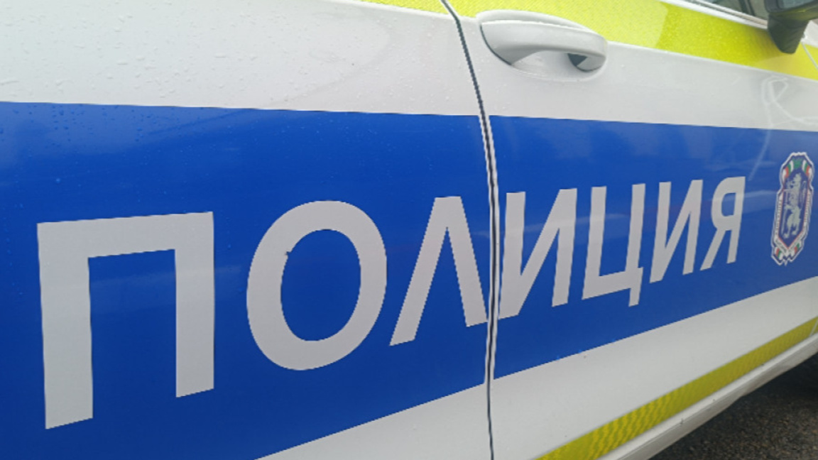 полиция