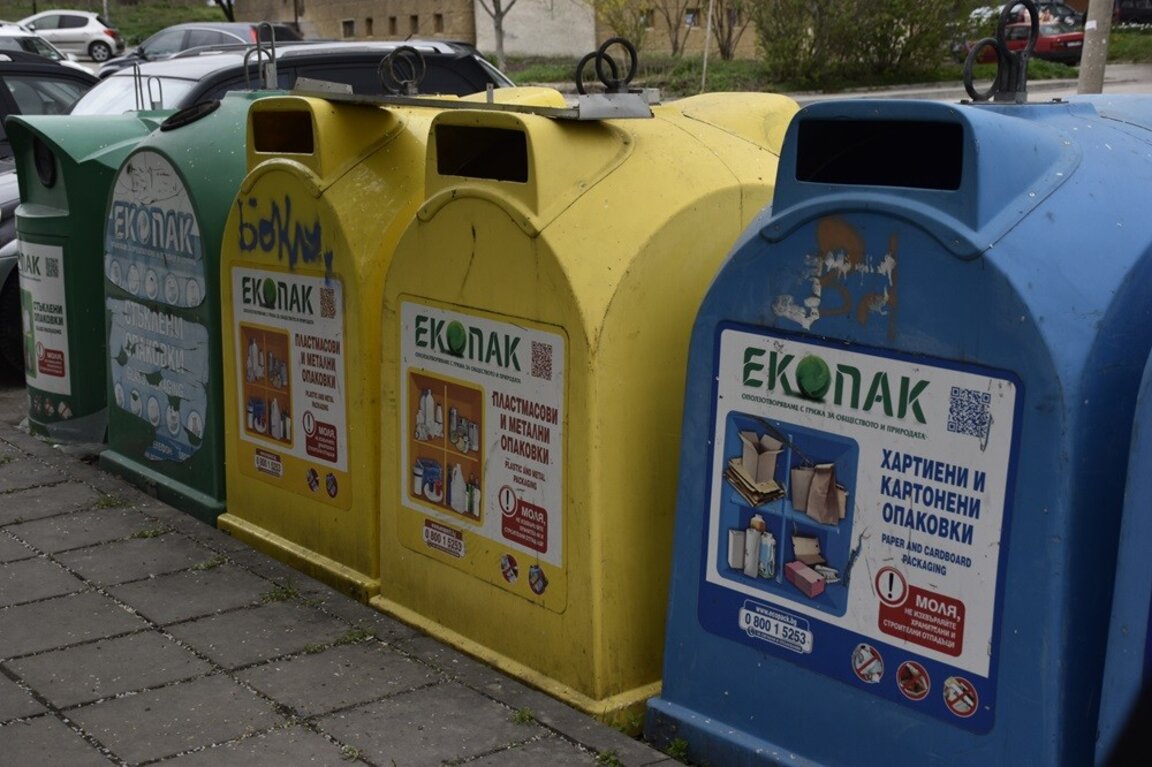 Спестиха 100 000 от разделно събиране
