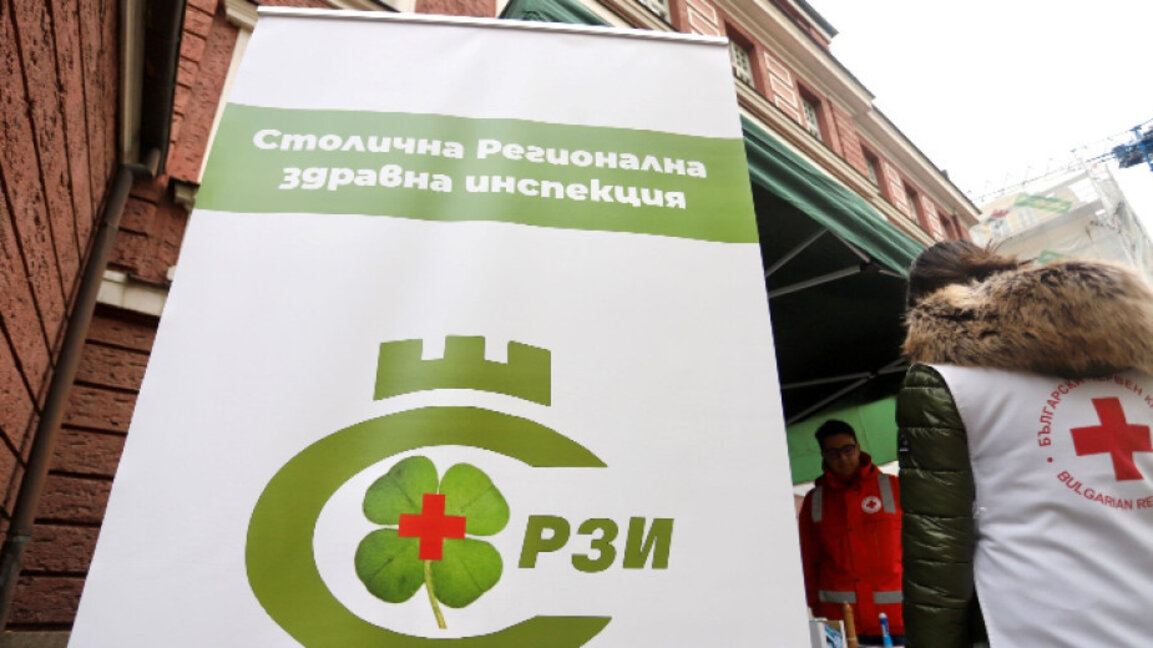 В София е регистриран нов случай на маймунска шарка