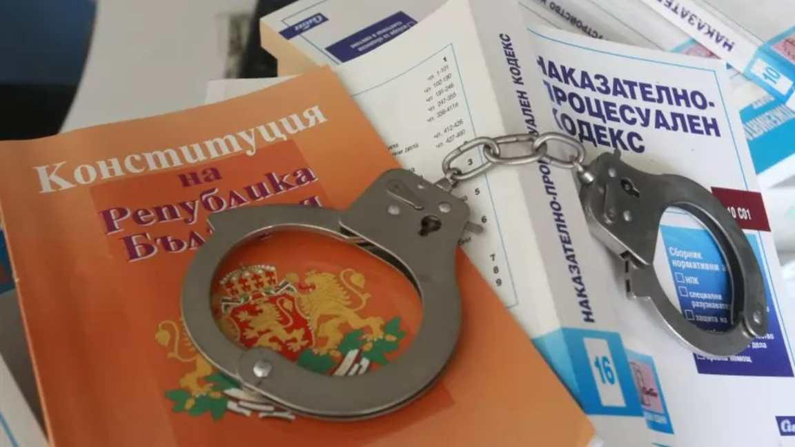 Изправят пред съда петима златари за данъчни престъпления и пране на пари
