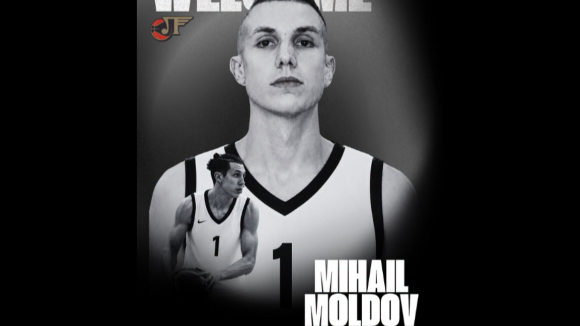БК "Локомотив" (Пловдив) подписа с Михаил Молдов