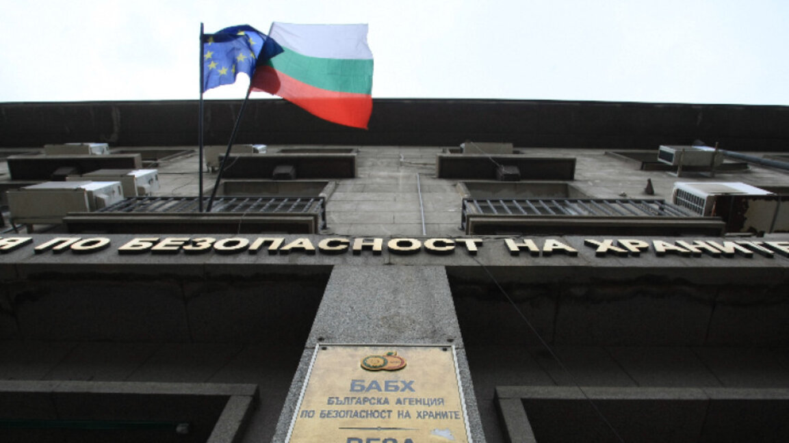 Депутатите приеха доклад с препоръки към БАБХ