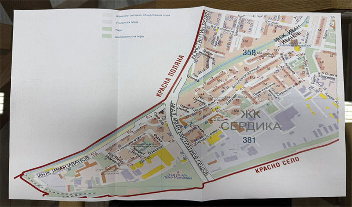 Зелената зона за паркиране в район "Възраждане" ще се разшири